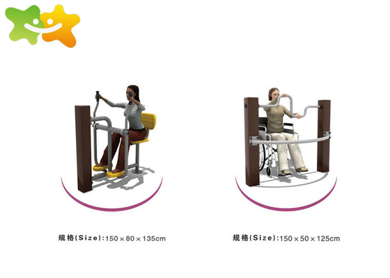 Dayanıklı Açık Egzersiz Ekipmanları Fiziksel Rehabilitasyon Eğitim Cihazı